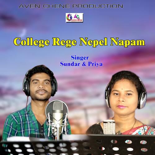 College Rege Nepel Napam