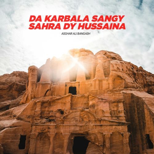 Da Karbala Sangy Sahra Dy Hussaina_poster_image