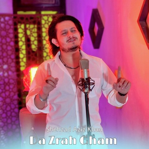 Da Zrah Gham_poster_image