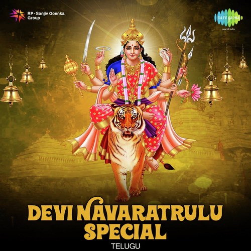 Devi Navaratrulu Special
