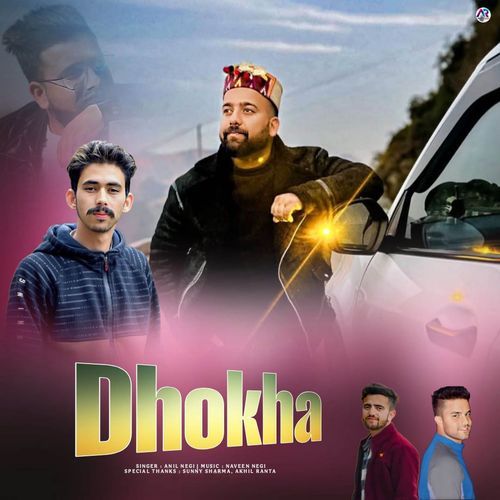 Dhokha