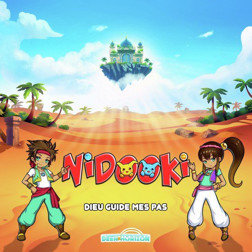 The Arabic Letters cover art