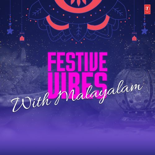 Jai Shri Ram (From "Adipurush")