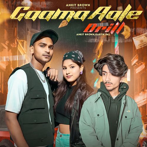 Gaama Aale (Drill)