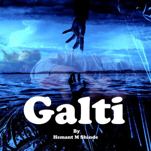 Galti