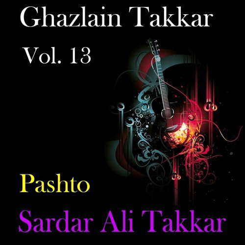 Ghazlain Takkar, Vol. 13