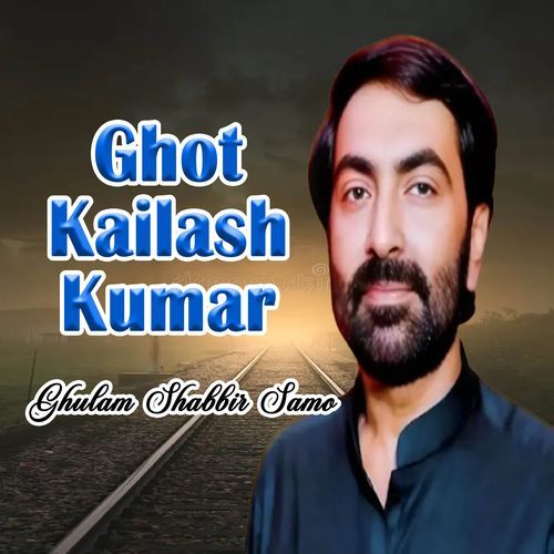 Ghot Kailash Kumar