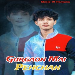 Gurgaon Mai Pehchan-ERJZWRhnWGo