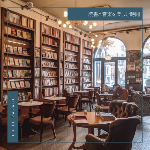 The Book of Thoughts