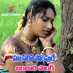 HUSERO SMPURE BANJARA SONG-Mw47UDNhUVU