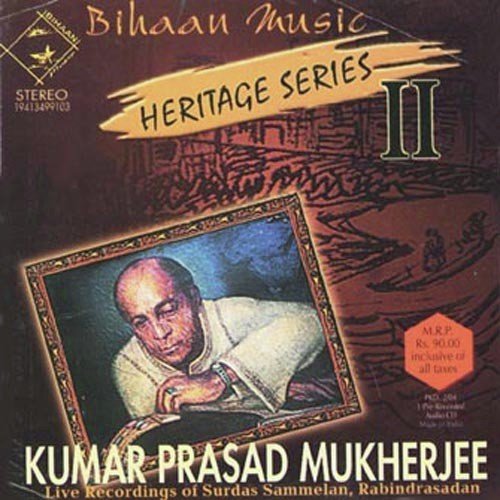 Thumri Khamaj