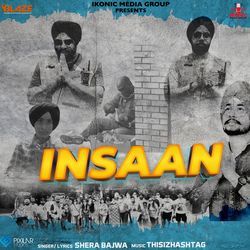 Insaan-CgUyYwdHVns