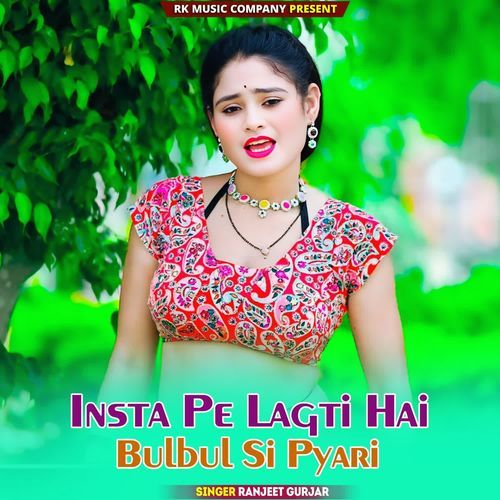 Insta Pe Lagti Hai Bulbul Si Pyari