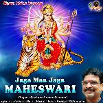 Jaga Maa Jaga Maheswari
