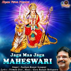 Jaga Maa Jaga Maheswari