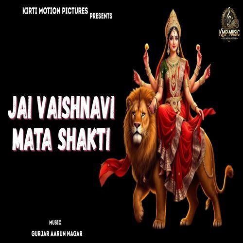 Jai Vaishnavi Mata Shakti