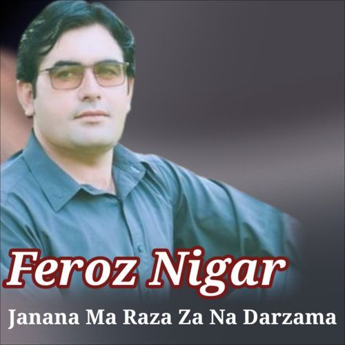 Janana Ma Raza Za Nadarzam