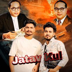 Jatav Kul