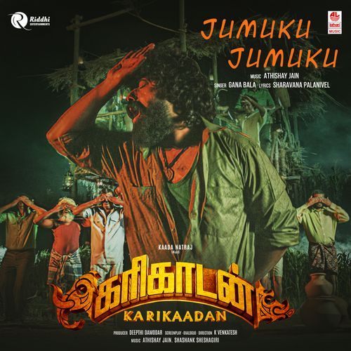 Jumuku Jumuku (From "Karikaadan - Tamil")