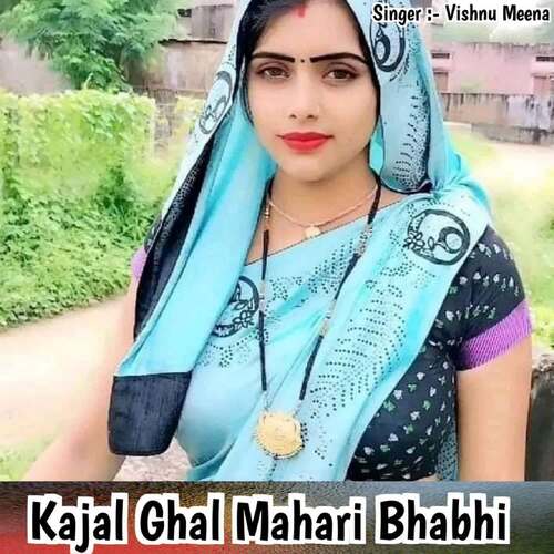 Kajal Ghal Mahari Bhabhi