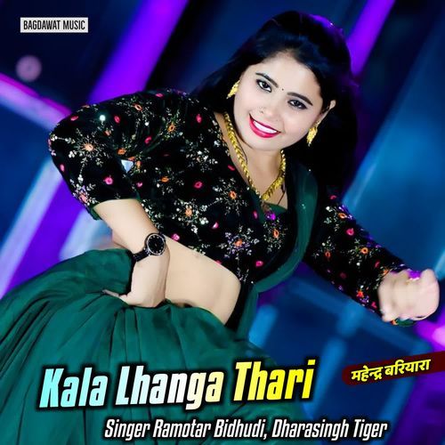 Kala Lhanga Thari