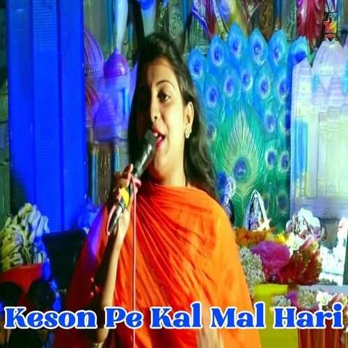 Keson Pe Kal Mal Hari (Original)