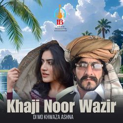 Khaji Noor Madakhel-FAIzcFkGX0k