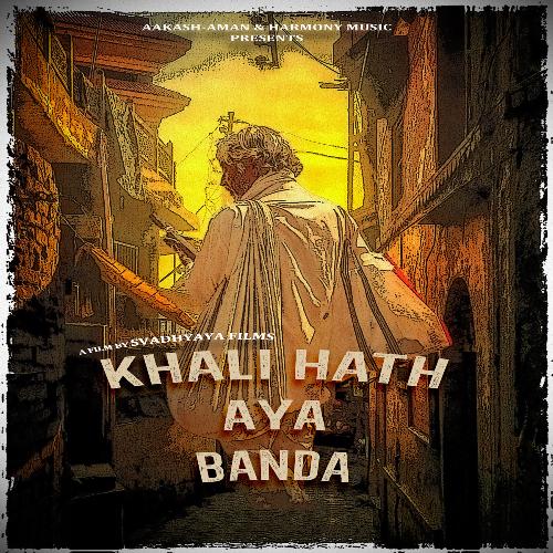 Khali Hath Aya Banda - Single
