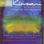 Raga Kirwani (Introduction)