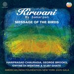Raga Kirwani (Introduction)