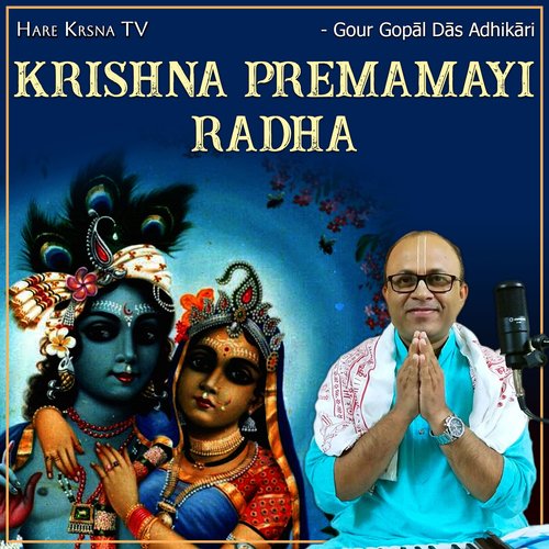 Krishna Premamayi Radha