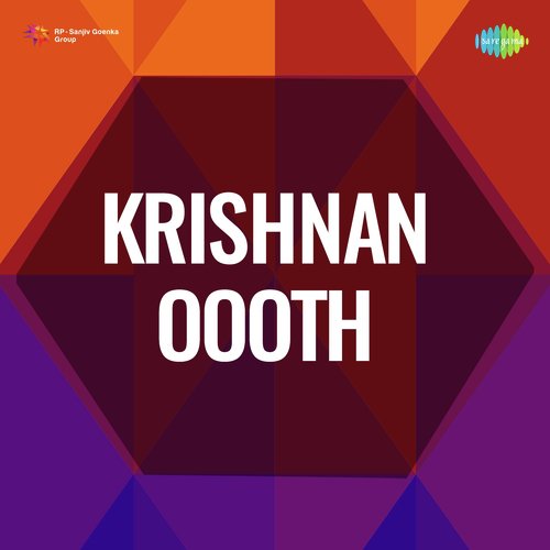 Krishnan Oooth