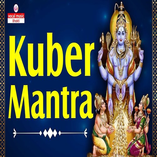 Kuber Mantra