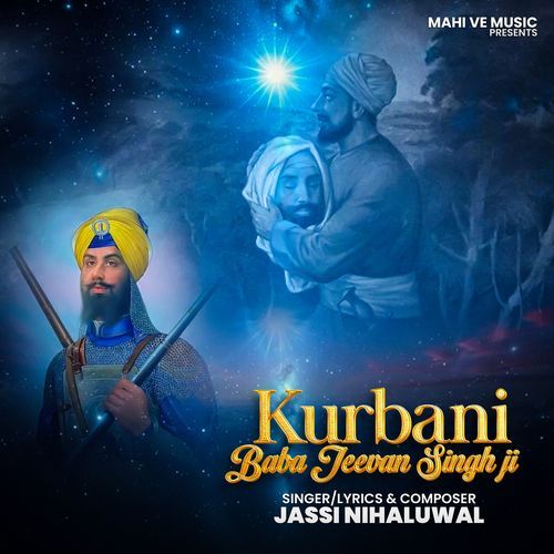 Kurbani Baba Jeevan Singh ji