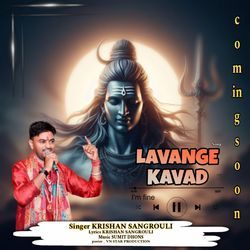 Lavange Kavad-QCUDZxtgRh4