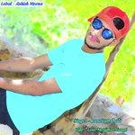 Love Merij Kar Lungi