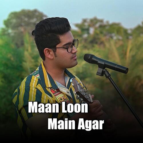 Maan Loon Mai Agar_poster_image