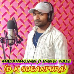 Madanmohan Ji Bansi Wale-CCEmAQFdUQA