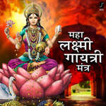 MahaLaxmi Gayatri Mantra