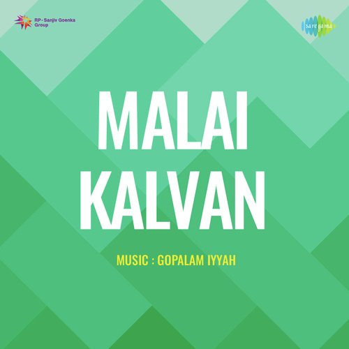 Malai Kalvan