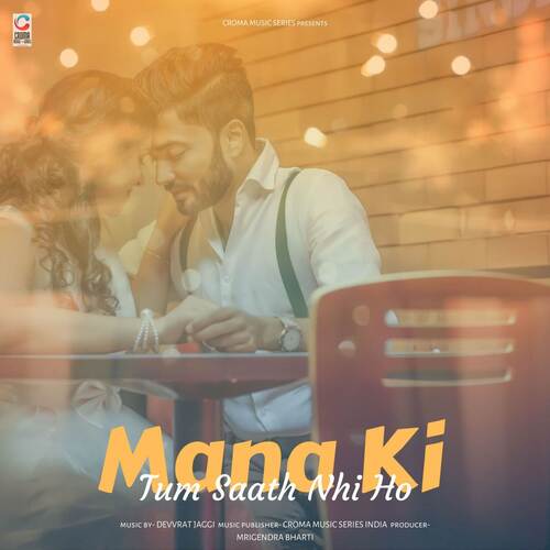 Mana Ki Tum Saath Nhi Ho (Cover)_poster_image