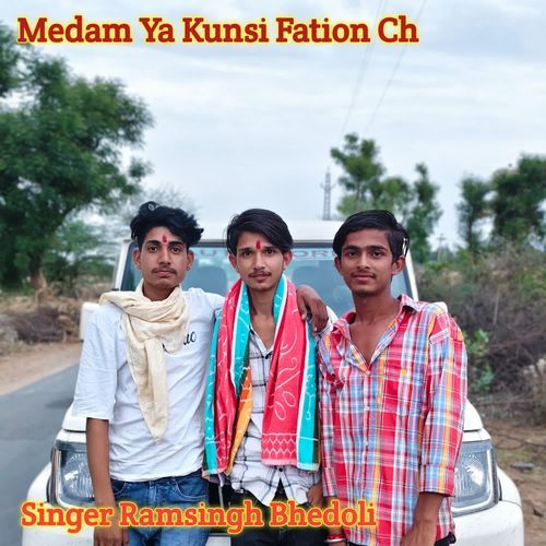 Medam Ya Kunsi Fation Ch