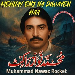 Mehnay Enj Na Diwayen Haa 2