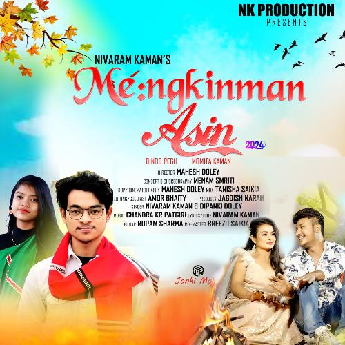 Mengkinman Asin