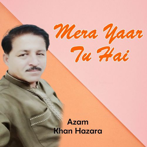 Mera Yaar Tu Hai