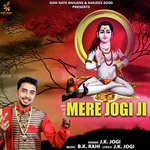 Mere Jogi Ji