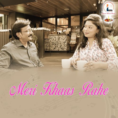 Meri Khaas Rahe