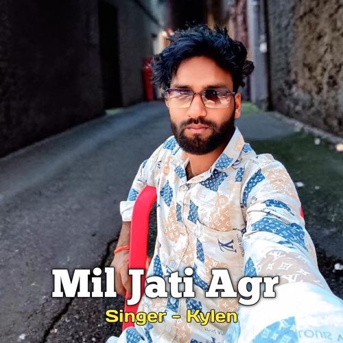 Mil Jati Agr