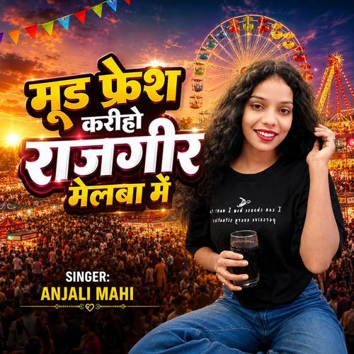 Mood Fresh Kariho Rajgir Melba Me