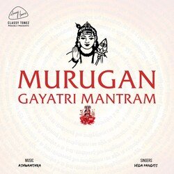 Murugan Gayatri Mantram-FSAyCD0CAVU